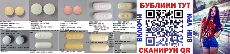 сколько стоит Одинцово Ecstasy 280 MDMA