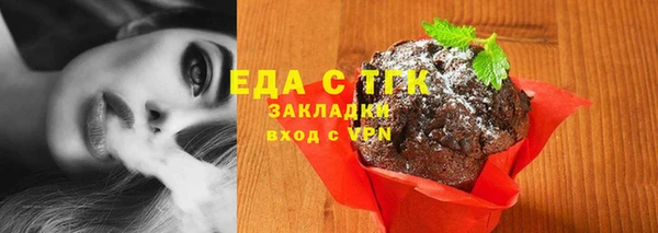 spice Арсеньев