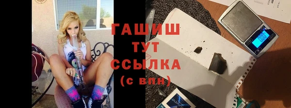 МДПВ Баксан