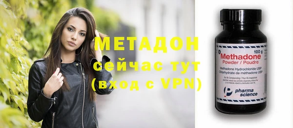 МДПВ Баксан
