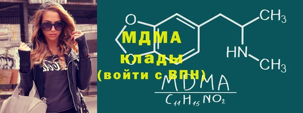 МДПВ Баксан