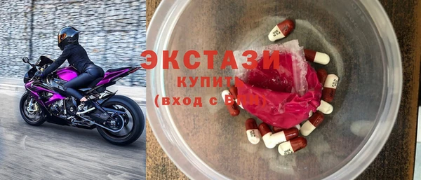 метамфетамин Аркадак