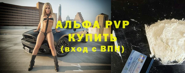 МДПВ Баксан