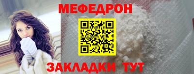 экстази Гудермес