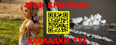 экстази Гудермес