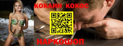 экстази Гудермес