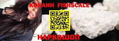 экстази Гудермес