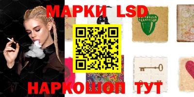 экстази Гудермес