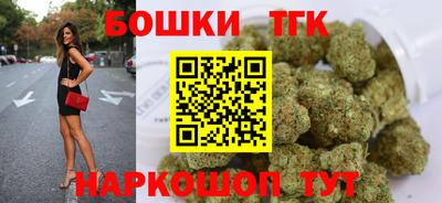 экстази Гудермес