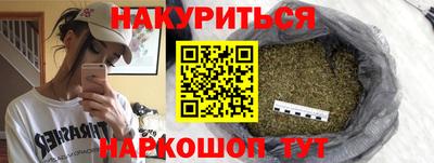 экстази Гудермес