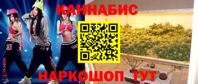 экстази Гудермес