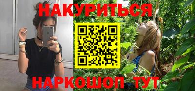 экстази Гудермес