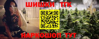 spice Гулькевичи