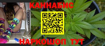 spice Гулькевичи