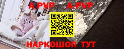 экстази Гудермес