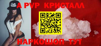 экстази Гудермес