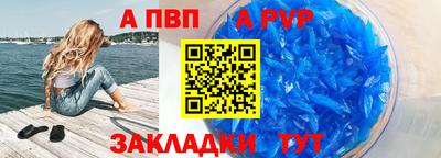 экстази Гудермес