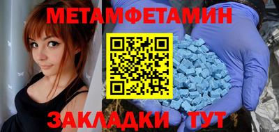 экстази Гудермес