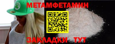 экстази Гудермес