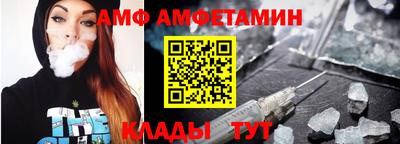экстази Гудермес