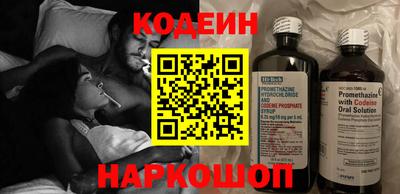 spice Гулькевичи