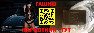 spice Гулькевичи
