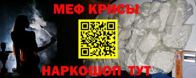 экстази Гудермес