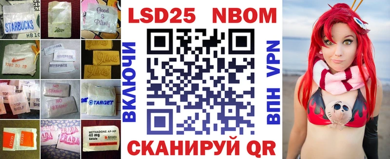 магазин продажи наркотиков  Одинцово  LSD-25 экстази кислота 